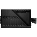 Изображение Блок питания MSI MAG A650BNL PCIE5, 80+Bronze #3 Фото Блок питания MSI MAG A650BNL PCIE5, 80+Bronze #3
