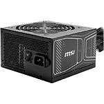 Блок питания MSI MAG A750GN PCIE5, 80+Gold - фото