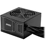 Изображение Блок питания MSI MAG A750GN PCIE5, 80+Gold #2 Фото Блок питания MSI MAG A750GN PCIE5, 80+Gold #2