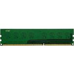 Изображение DDR-3 4GB PC-12800 (1600) ATRIA (UAT31600CL11K1/4) #1 Фото DDR-3 4GB PC-12800 (1600) ATRIA (UAT31600CL11K1/4) #1