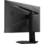 Изображение MSI 24" G244F E2, IPS 1920x1080, 300кд/м2, 1000:1, 1мс, 180Гц, DP/HDMI, Аудиовыход #3 Фото MSI 24" G244F E2, IPS 1920x1080, 300кд/м2, 1000:1, 1мс, 180Гц, DP/HDMI, Аудиовыход #3