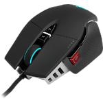 Изображение Мышка Corsair M65 RGB ULTRA Gaming Black (CH-9309411-EU2) #1 Фото Мышка Corsair M65 RGB ULTRA Gaming Black (CH-9309411-EU2) #1