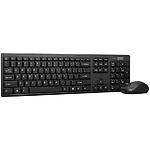 Изображение Клавиатура+мышь Lenovo 100 Wireless Combo Black (GX31Q28916) #1 Фото Клавиатура+мышь Lenovo 100 Wireless Combo Black (GX31Q28916) #1
