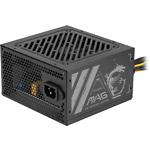 Блок питания MSI MAG A500N-H - фото