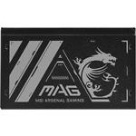 Изображение Блок питания MSI MAG A500N-H #3 Фото Блок питания MSI MAG A500N-H #3