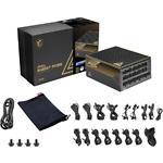 Изображение Блок питания MSI MEG Ai1600T PCIE5, 80+Titanium, Fully Modular, 135mm fan #4 Фото Блок питания MSI MEG Ai1600T PCIE5, 80+Titanium, Fully Modular, 135mm fan #4
