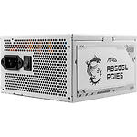 Изображение Блок питания MSI MAG A850GL PCIE5 WHITE, 80+Gold, Fully Modular #3 Фото Блок питания MSI MAG A850GL PCIE5 WHITE, 80+Gold, Fully Modular #3