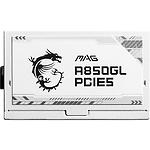 Изображение Блок питания MSI MAG A850GL PCIE5 WHITE, 80+Gold, Fully Modular #4 Фото Блок питания MSI MAG A850GL PCIE5 WHITE, 80+Gold, Fully Modular #4