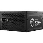 Изображение Блок питания MSI MAG A750GL PCIE5, 80+Gold, Fully Modular #4 Фото Блок питания MSI MAG A750GL PCIE5, 80+Gold, Fully Modular #4