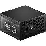 Изображение Блок питания MSI MAG A750GL PCIE5, 80+Gold, Fully Modular #14 Фото Блок питания MSI MAG A750GL PCIE5, 80+Gold, Fully Modular #14