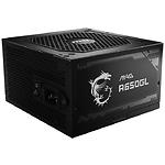 Изображение Блок питания MSI MAG A650GL, 80+Gold, Fully Modular #2 Фото Блок питания MSI MAG A650GL, 80+Gold, Fully Modular #2