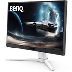 Зображення BENQ 25" EX251 White (9H.LN9LA.TBE) IPS 1920x1080,1мс,1000:1,350кд/м,220Гц,DP/HDMI/USB-C,Аудіо,2*2Вт #1 Фото BENQ 25" EX251 White (9H.LN9LA.TBE) IPS 1920x1080,1мс,1000:1,350кд/м,220Гц,DP/HDMI/USB-C,Аудіо,2*2Вт #1