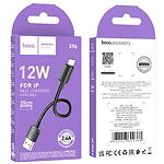 Изображение Кабель HOCO X96 Black (6942007609388) USB/Lightning, 0.25м, 60W, PVC #1 Фото Кабель HOCO X96 Black (6942007609388) USB/Lightning, 0.25м, 60W, PVC #1