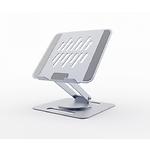 Изображение Подставка под ноутбук Gembird NBS-DR1-01 до 15.6", регулируемая, поворотная, алюминий Фото Подставка под ноутбук Gembird NBS-DR1-01 до 15.6", регулируемая, поворотная, алюминий