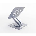 Изображение Подставка под ноутбук Gembird NBS-DR1-01 до 15.6", регулируемая, поворотная, алюминий #2 Фото Подставка под ноутбук Gembird NBS-DR1-01 до 15.6", регулируемая, поворотная, алюминий #2
