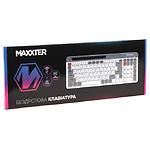Изображение Клавиатура Maxxter KBW-02G-UA White-Grey с ножничными переключателями, Wireless #5 Фото Клавиатура Maxxter KBW-02G-UA White-Grey с ножничными переключателями, Wireless #5