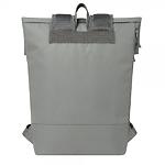 Изображение Рюкзак для Notebook RivaCase 5567 Grey с диагональю 15.6", серия Gremio #4 Фото Рюкзак для Notebook RivaCase 5567 Grey с диагональю 15.6", серия Gremio #4