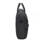 Изображение Сумка для Notebook RivaCase 7531 Black с диагональю 15.6", серия Alpendorf #3 Фото Сумка для Notebook RivaCase 7531 Black с диагональю 15.6", серия Alpendorf #3