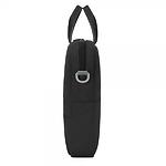 Изображение Сумка для Notebook RivaCase 7532 Black с диагональю 15.6", серия Prater #4 Фото Сумка для Notebook RivaCase 7532 Black с диагональю 15.6", серия Prater #4