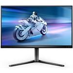 Фото PHILIPS 25" 25M2N5200U/00 IPS 1920x1080, 0.3мс, 400кд/м2, 1000:1, 390Гц, HDMI/DP, Аудиовыход