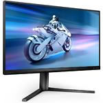 Фото PHILIPS 25" 25M2N5200U/00 IPS 1920x1080, 0.3мс, 400кд/м2, 1000:1, 390Гц, HDMI/DP, Аудиовыход #1