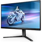 Фото PHILIPS 25" 25M2N5200U/00 IPS 1920x1080, 0.3мс, 400кд/м2, 1000:1, 390Гц, HDMI/DP, Аудиовыход #2