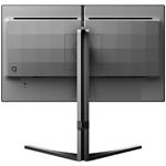 Фото PHILIPS 25" 25M2N5200U/00 IPS 1920x1080, 0.3мс, 400кд/м2, 1000:1, 390Гц, HDMI/DP, Аудиовыход #3