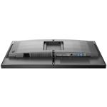 Фото PHILIPS 25" 25M2N5200U/00 IPS 1920x1080, 0.3мс, 400кд/м2, 1000:1, 390Гц, HDMI/DP, Аудиовыход #6