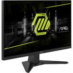 Фото MSI 24" MAG 242F, IPS 1920x1080, 300кд/м2, 1000:1, 0.5мс, 200Гц, HDMI/DP, Аудіовихід #1
