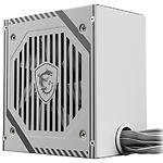 Блок питания MSI MAG A650BNL WHITE, 80+Bronze - фото
