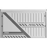 Фото Блок питания MSI MAG A650BNL WHITE, 80+Bronze #1