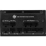 Изображение Блок питания MSI MPG A1250GS PCIE5, 80+Gold, Fully Modular #1 Фото Блок питания MSI MPG A1250GS PCIE5, 80+Gold, Fully Modular #1