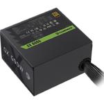 Фото Блок питания GAMEMAX GX 600G, 600W, Ultra Silent 120мм. вент, 80+Gold #7