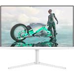 Изображение PHILIPS 27" 27M2N3501PA/00 White VA 2560x1440, 1мс, 300кд/м2, 1000:1, 260Гц, DP/HDMI, Аудиовыход Фото PHILIPS 27" 27M2N3501PA/00 White VA 2560x1440, 1мс, 300кд/м2, 1000:1, 260Гц, DP/HDMI, Аудиовыход