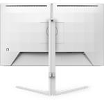 Изображение PHILIPS 27" 27M2N3501PA/00 White VA 2560x1440, 1мс, 300кд/м2, 1000:1, 260Гц, DP/HDMI, Аудиовыход #3 Фото PHILIPS 27" 27M2N3501PA/00 White VA 2560x1440, 1мс, 300кд/м2, 1000:1, 260Гц, DP/HDMI, Аудиовыход #3