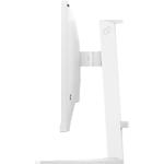 Изображение PHILIPS 27" 27M2N3501PA/00 White VA 2560x1440, 1мс, 300кд/м2, 1000:1, 260Гц, DP/HDMI, Аудиовыход #4 Фото PHILIPS 27" 27M2N3501PA/00 White VA 2560x1440, 1мс, 300кд/м2, 1000:1, 260Гц, DP/HDMI, Аудиовыход #4