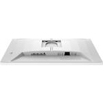 Изображение PHILIPS 27" 27M2N3501PA/00 White VA 2560x1440, 1мс, 300кд/м2, 1000:1, 260Гц, DP/HDMI, Аудиовыход #5 Фото PHILIPS 27" 27M2N3501PA/00 White VA 2560x1440, 1мс, 300кд/м2, 1000:1, 260Гц, DP/HDMI, Аудиовыход #5