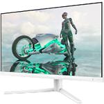 Изображение PHILIPS 27" 27M2N3501PA/00 White VA 2560x1440, 1мс, 300кд/м2, 1000:1, 260Гц, DP/HDMI, Аудиовыход #6 Фото PHILIPS 27" 27M2N3501PA/00 White VA 2560x1440, 1мс, 300кд/м2, 1000:1, 260Гц, DP/HDMI, Аудиовыход #6