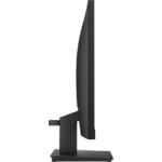 Фото HP 24" S3 Pro 324pv (9U5C1AA) VA 1920x1080, 5мс, 3000:1, 250кд/м, 100Гц, HDMI/VGA #4