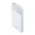 Изображение Внешний аккумулятор Power Bank RivaCase RIVAPOWER VA2211, 10000mAh, QC/PD, 22.5W, White #7 Фото Внешний аккумулятор Power Bank RivaCase RIVAPOWER VA2211, 10000mAh, QC/PD, 22.5W, White #7