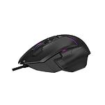 Фото Мышка A4tech Bloody W95 Ultra Stone Black игровая проводная, RGB, USB #3