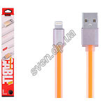 Изображение Кабель REMAX RC-005i Colorful USB-Lightning 1м Orange 2.1A Фото Кабель REMAX RC-005i Colorful USB-Lightning 1м Orange 2.1A