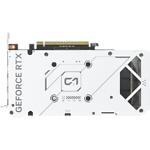 Фото Видеокарта ASUS GeForce RTX5060Ti 16GB (DUAL-RTX5060TI-O16G-WHITE) #9