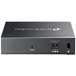 Фото Коммутатор TP-Link ES205GP, 1-port Giga, 4-port Giga PoE+ #1