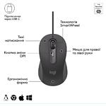 Изображение Клавиатура+мышь Logitech MK620 Signature Slim, проводная, Graphite (920-013349) #3 Фото Клавиатура+мышь Logitech MK620 Signature Slim, проводная, Graphite (920-013349) #3