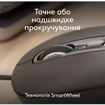 Изображение Клавиатура+мышь Logitech MK620 Signature Slim, проводная, Graphite (920-013349) #6 Фото Клавиатура+мышь Logitech MK620 Signature Slim, проводная, Graphite (920-013349) #6
