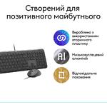 Изображение Клавиатура+мышь Logitech MK620 Signature Slim, проводная, Graphite (920-013349) #8 Фото Клавиатура+мышь Logitech MK620 Signature Slim, проводная, Graphite (920-013349) #8