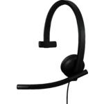 Фото Logitech H570e Mono USB-C Наушники с микрофоном (981-001427)