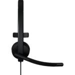 Фото Logitech H570e Mono USB-C Наушники с микрофоном (981-001427) #1