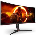 Фото AOC 34" CU34G2XP/BK VA 3440x1440, 180Гц, 1мс, 4000:1, 400кд/м2, HDMI/DP #1